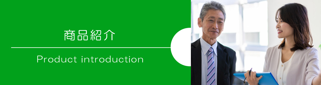 くらしのパートナー 株式会社ライム