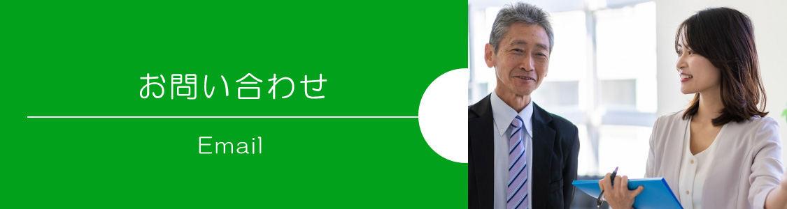 代理店募集　健康食品・サプリメント・スキンケアの株式会社ライム