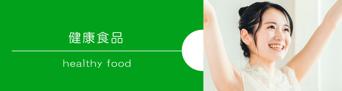 くらしのパートナー　株式会社ライム